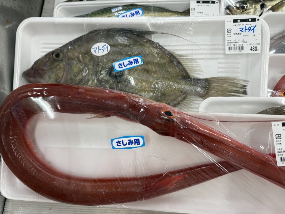 【福岡県糸島市】福ふくの里：二丈福吉の直売所・産直所