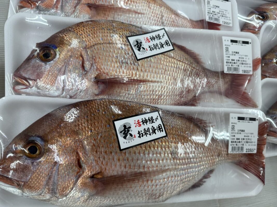 【福岡県糸島市】福ふくの里：二丈福吉の直売所・産直所