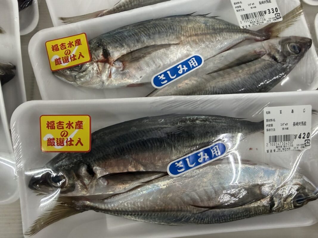 【福岡県糸島市】福ふくの里：二丈福吉の直売所・産直所