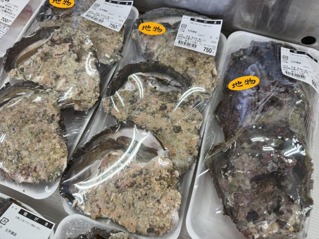 【福岡県糸島市】福ふくの里：二丈福吉の直売所・産直所