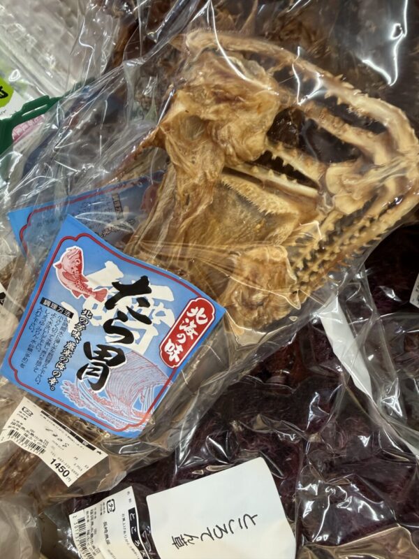 【福岡県糸島市】福ふくの里：二丈福吉の直売所・産直所