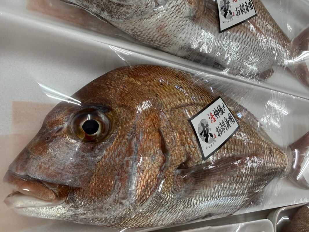 【福岡県糸島市】福ふくの里：二丈福吉の直売所・産直所