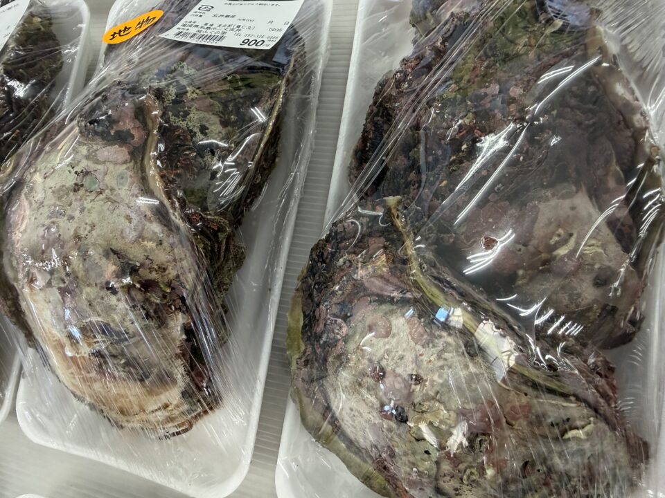 【福岡県糸島市】福ふくの里：二丈福吉の直売所・産直所