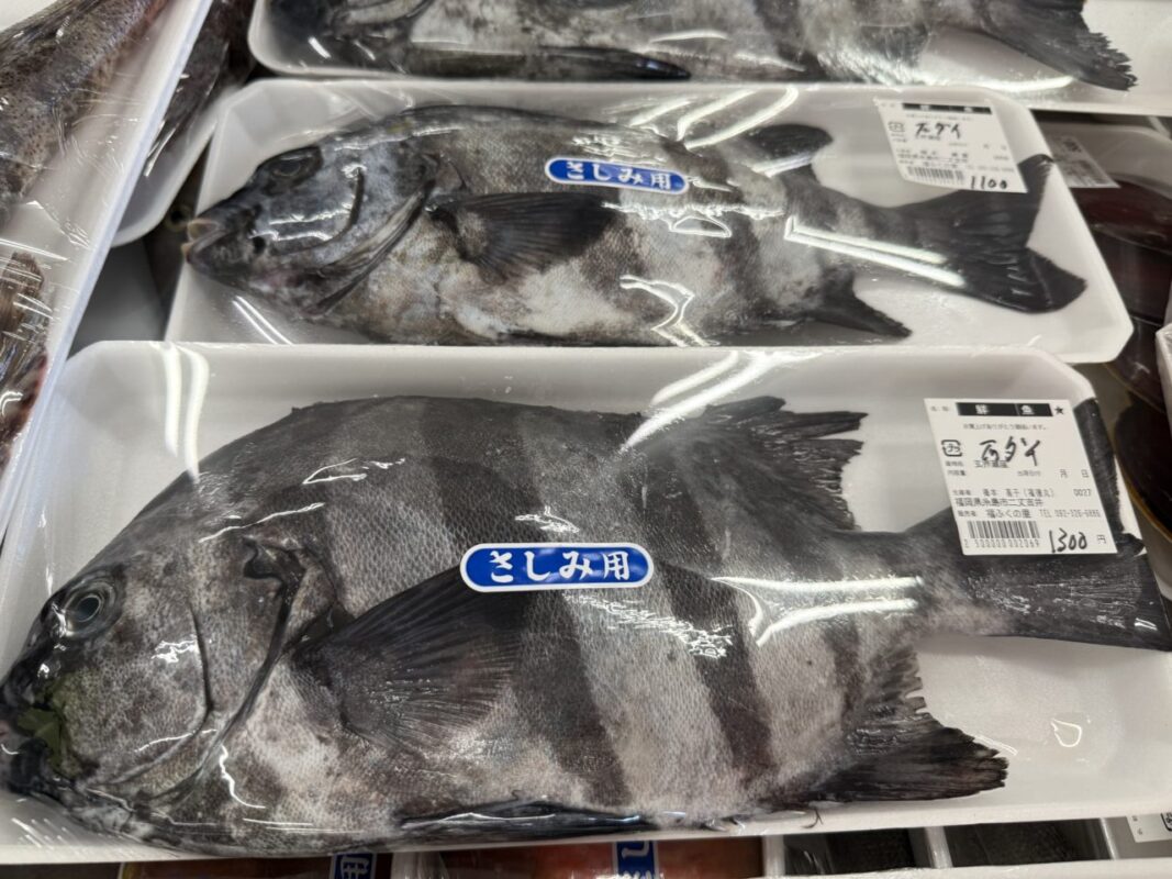 【福岡県糸島市】福ふくの里：二丈福吉の直売所・産直所