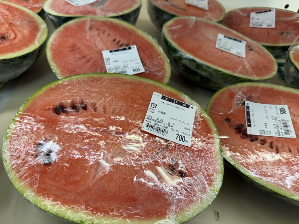 【福岡県糸島市】福ふくの里：二丈福吉の直売所・産直所