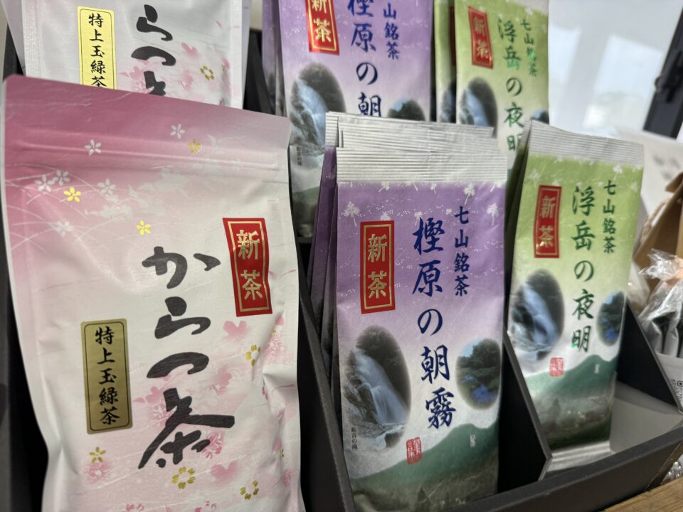 【福岡県糸島市】福ふくの里：二丈福吉の直売所・産直所