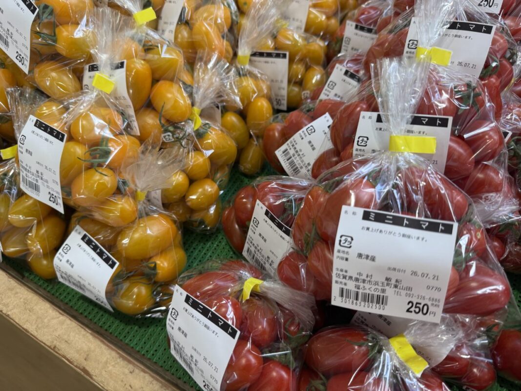 【福岡県糸島市】福ふくの里：二丈福吉の直売所・産直所