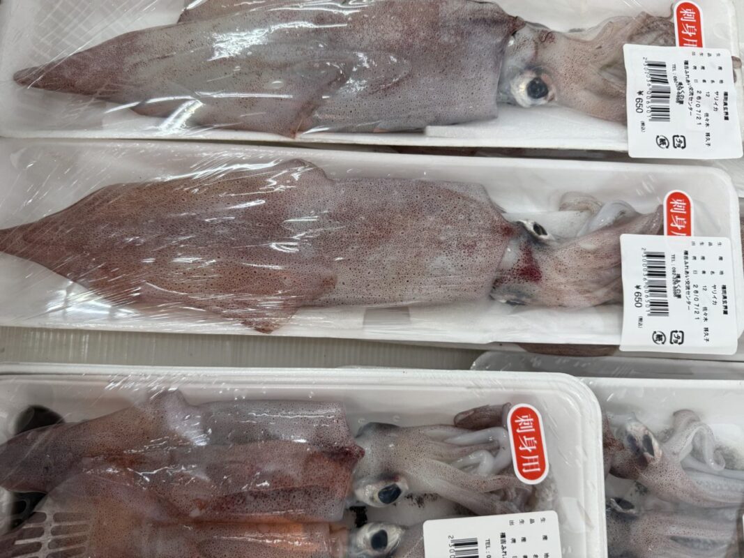 【福岡県糸島市】福ふくの里：二丈福吉の直売所・産直所