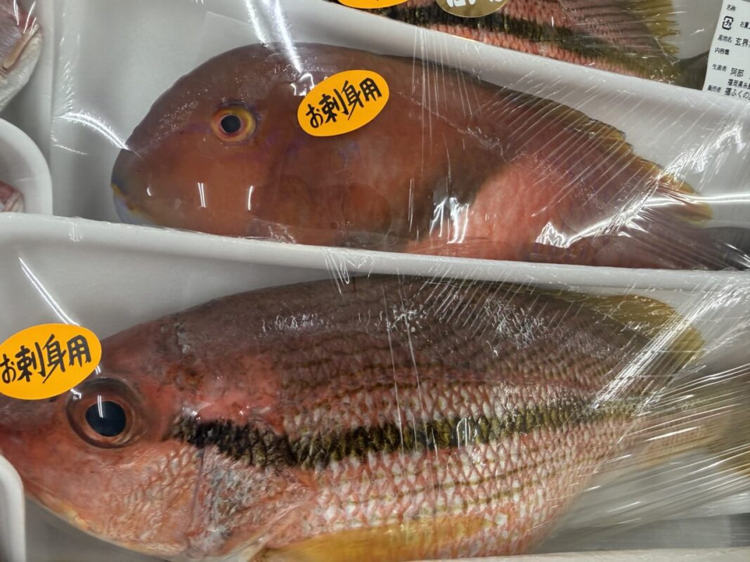 【福岡県糸島市】福ふくの里：二丈福吉の直売所・産直所