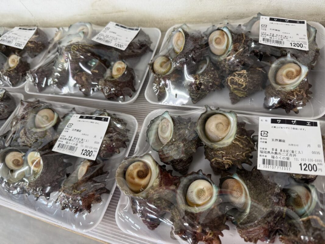 【福岡県糸島市】福ふくの里：二丈福吉の直売所・産直所