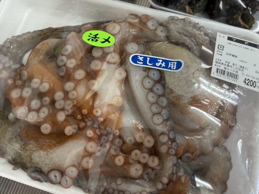 【福岡県糸島市】福ふくの里：二丈福吉の直売所・産直所