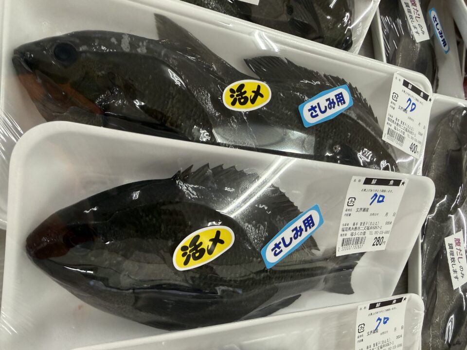 【福岡県糸島市】福ふくの里：二丈福吉の直売所・産直所
