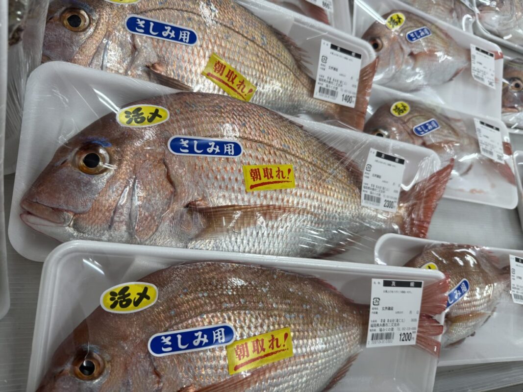【福岡県糸島市】福ふくの里：二丈福吉の直売所・産直所