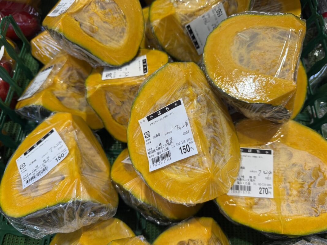 【福岡県糸島市】福ふくの里：二丈福吉の直売所・産直所