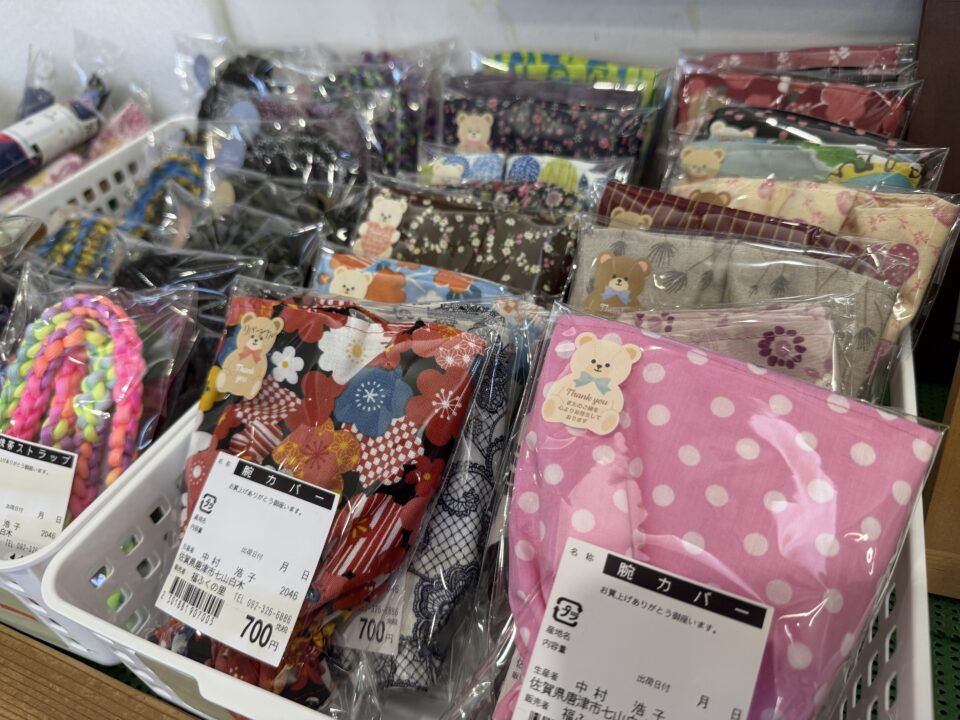 【福岡県糸島市】福ふくの里：二丈福吉の直売所・産直所