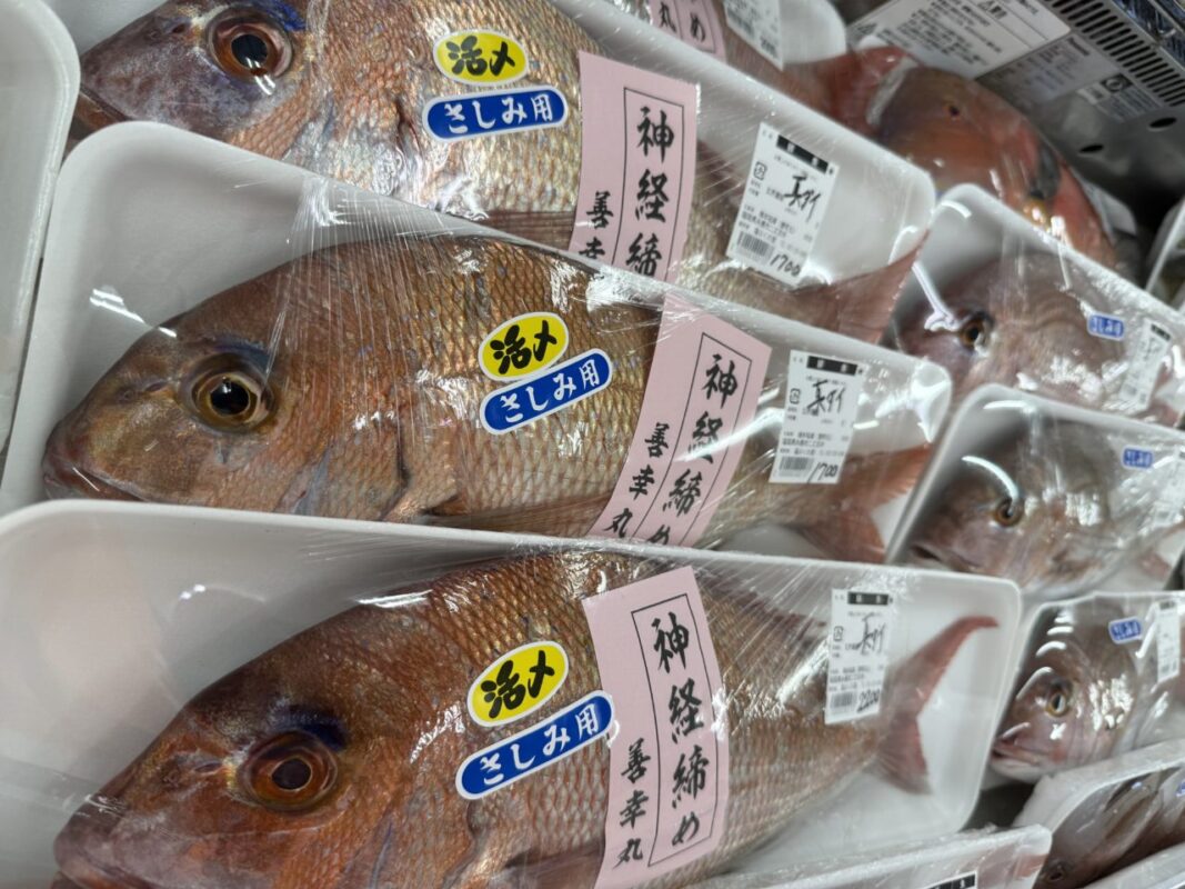 【福岡県糸島市】福ふくの里：二丈福吉の直売所・産直所