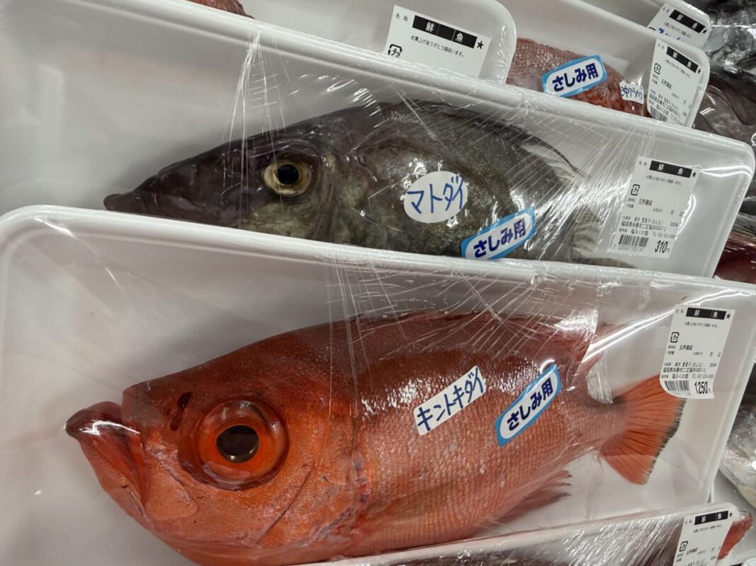 【福岡県糸島市】福ふくの里：二丈福吉の直売所・産直所