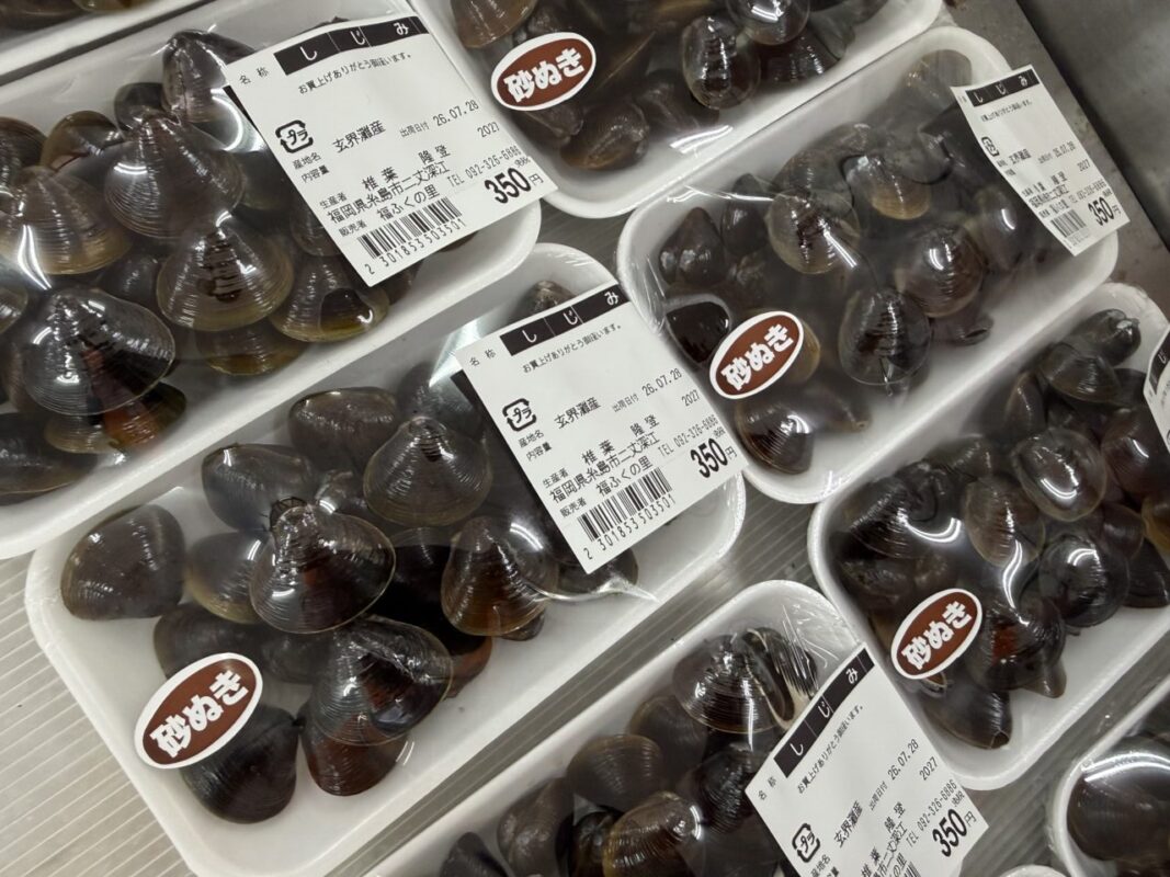 【福岡県糸島市】福ふくの里：二丈福吉の直売所・産直所