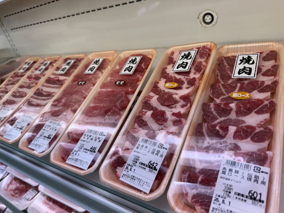 【福岡県糸島市】福ふくの里：二丈福吉の直売所・産直所