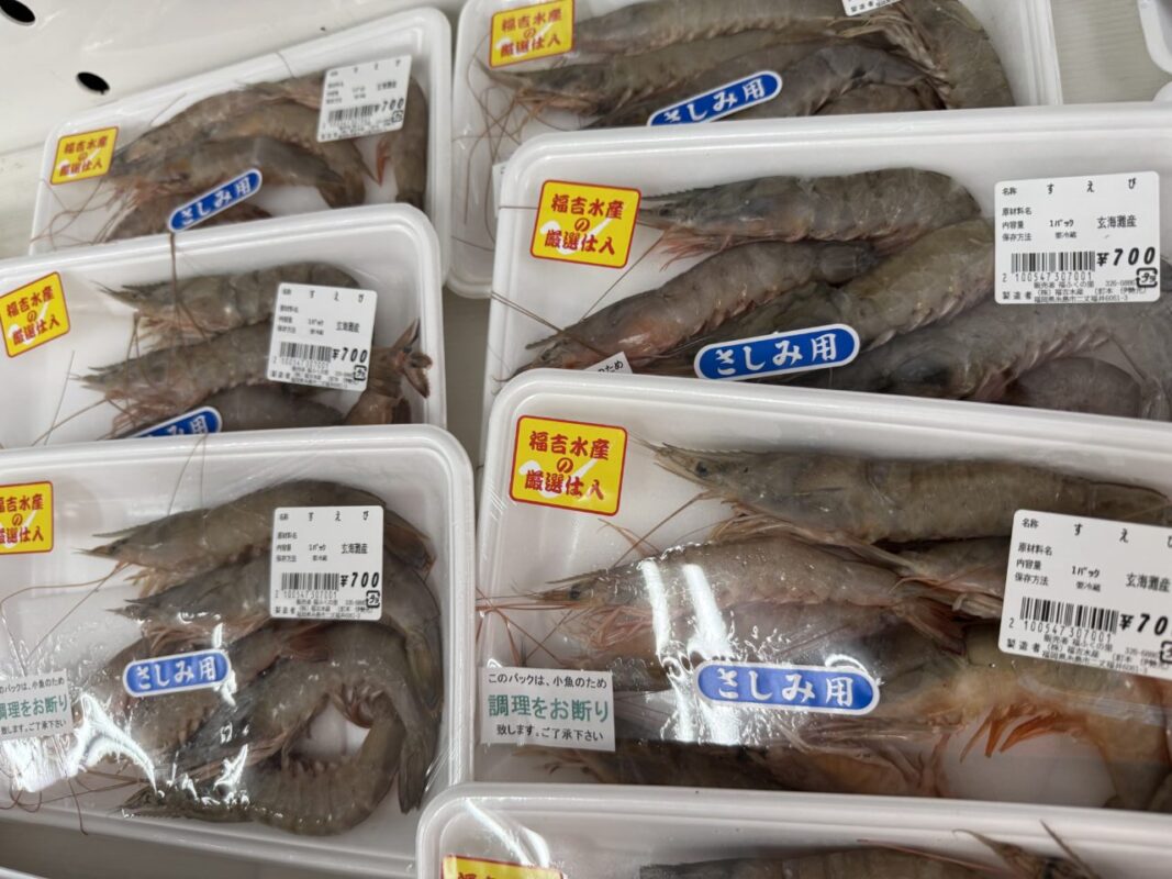 【福岡県糸島市】福ふくの里：二丈福吉の直売所・産直所