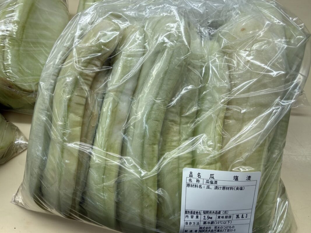 【福岡県糸島市】福ふくの里：二丈福吉の直売所・産直所