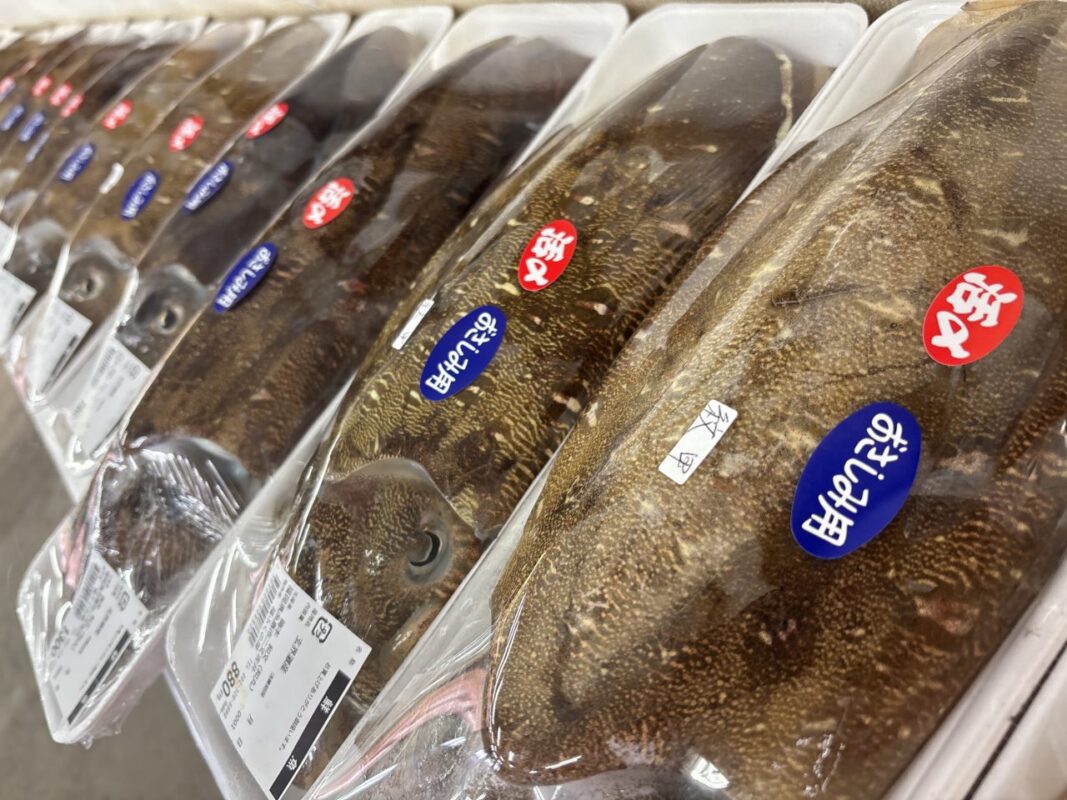 【福岡県糸島市】福ふくの里：二丈福吉の直売所・産直所