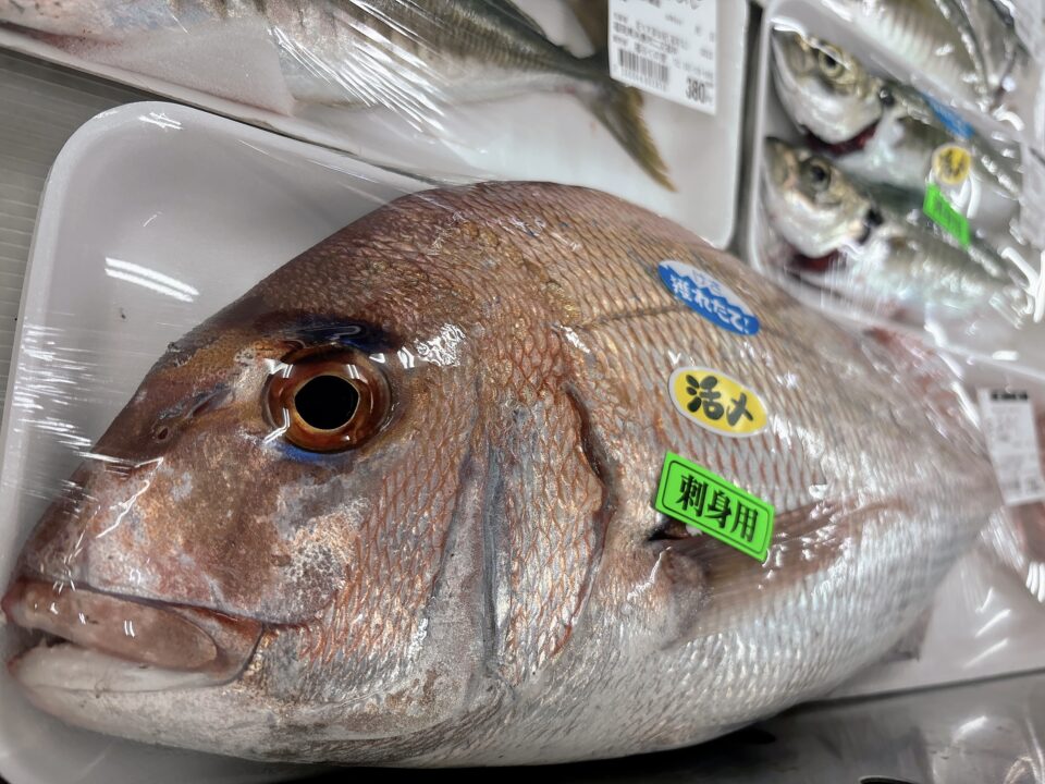 【福岡県糸島市】福ふくの里：二丈福吉の直売所・産直所