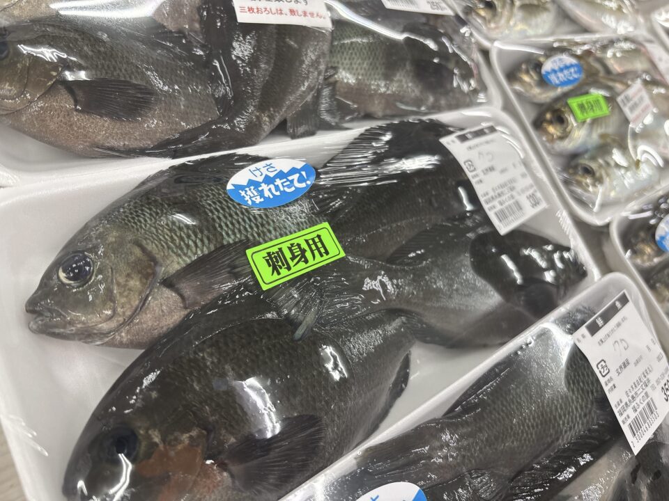【福岡県糸島市】福ふくの里：二丈福吉の直売所・産直所