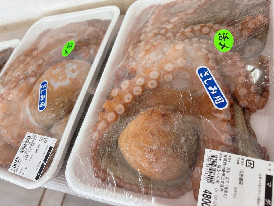 【福岡県糸島市】福ふくの里：二丈福吉の直売所・産直所