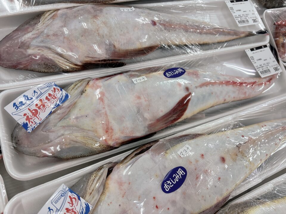 【福岡県糸島市】福ふくの里：二丈福吉の直売所・産直所