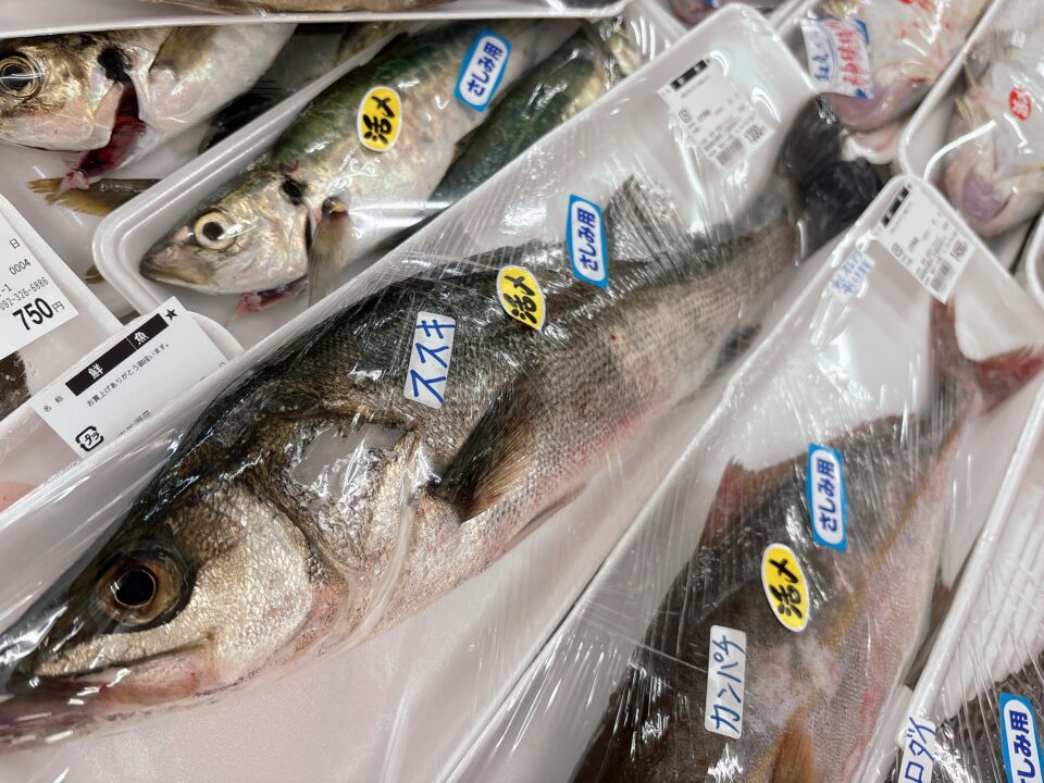 【福岡県糸島市】福ふくの里：二丈福吉の直売所・産直所