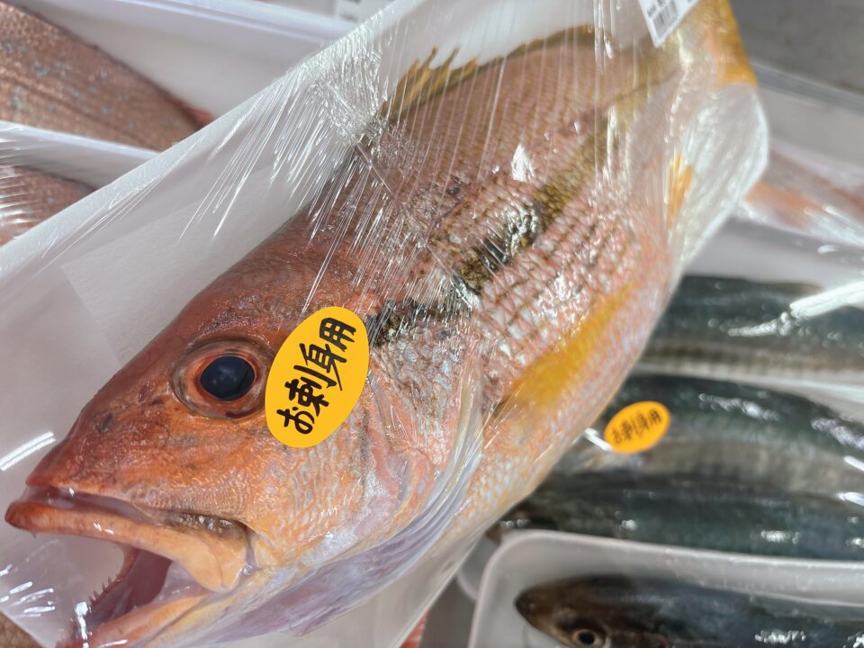 【福岡県糸島市】福ふくの里：二丈福吉の直売所・産直所