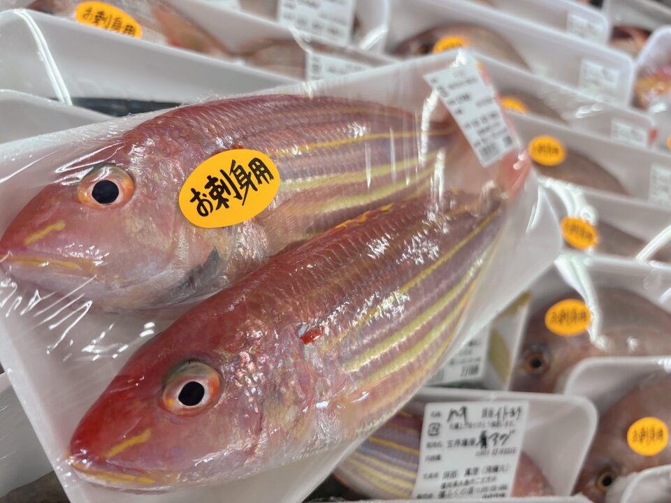 【福岡県糸島市】福ふくの里：二丈福吉の直売所・産直所