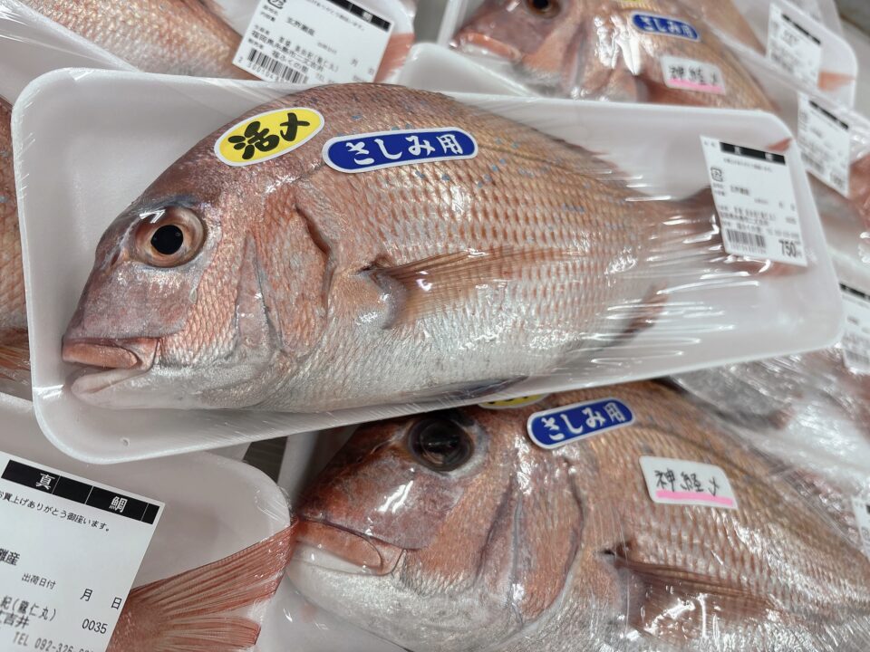 【福岡県糸島市】福ふくの里：二丈福吉の直売所・産直所