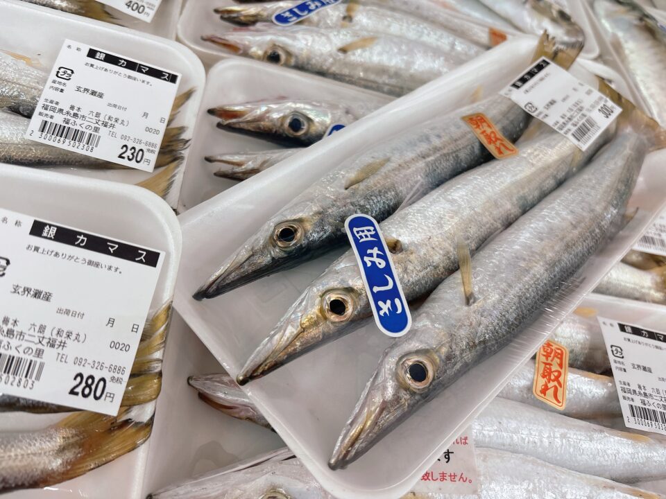 【福岡県糸島市】福ふくの里：二丈福吉の直売所・産直所