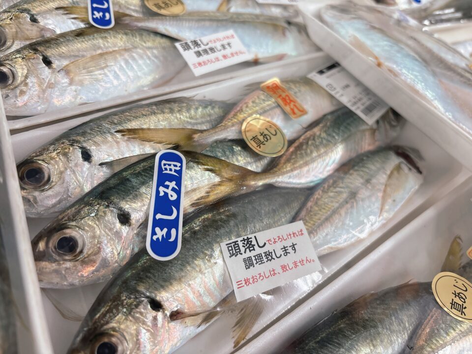 【福岡県糸島市】福ふくの里：二丈福吉の直売所・産直所
