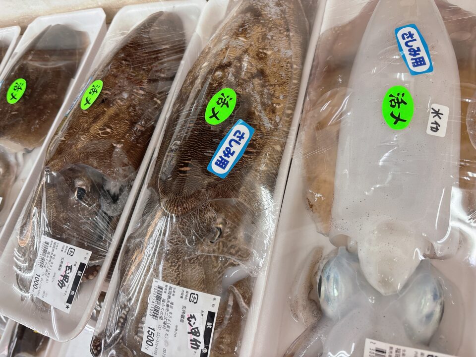 【福岡県糸島市】福ふくの里：二丈福吉の直売所・産直所