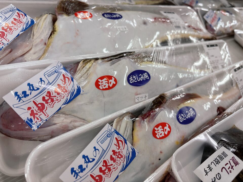 【福岡県糸島市】福ふくの里：二丈福吉の直売所・産直所