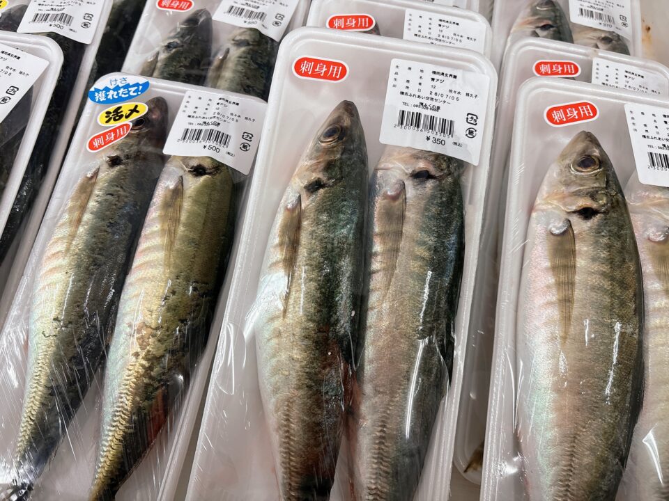 【福岡県糸島市】福ふくの里：二丈福吉の直売所・産直所