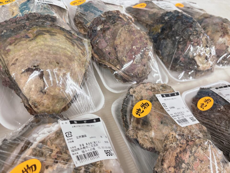 【福岡県糸島市】福ふくの里：二丈福吉の直売所・産直所