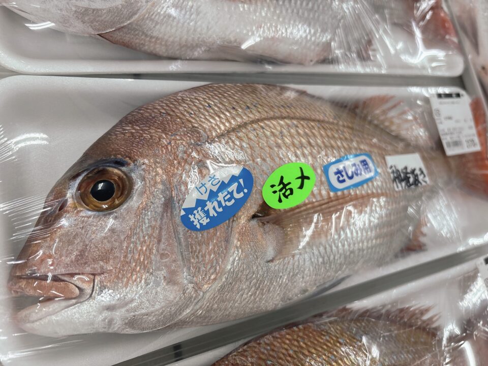 【福岡県糸島市】福ふくの里：二丈福吉の直売所・産直所