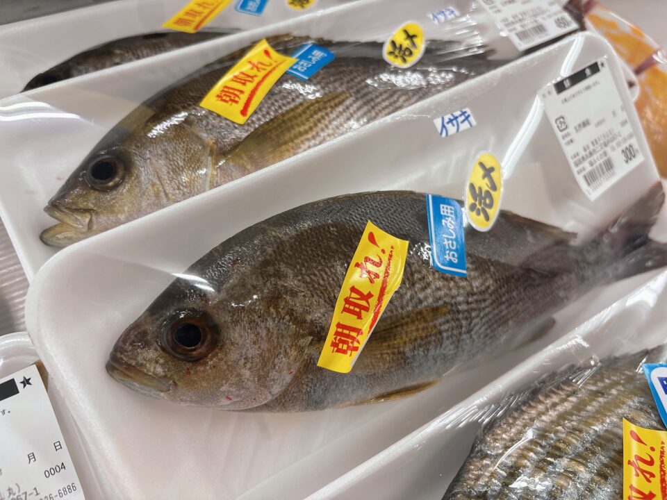 【福岡県糸島市】福ふくの里：二丈福吉の直売所・産直所