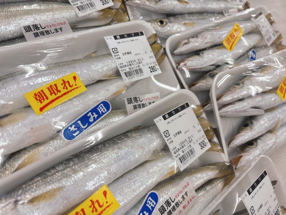 【福岡県糸島市】福ふくの里：二丈福吉の直売所・産直所
