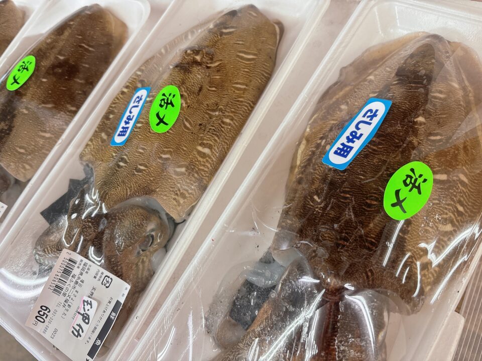 【福岡県糸島市】福ふくの里：二丈福吉の直売所・産直所