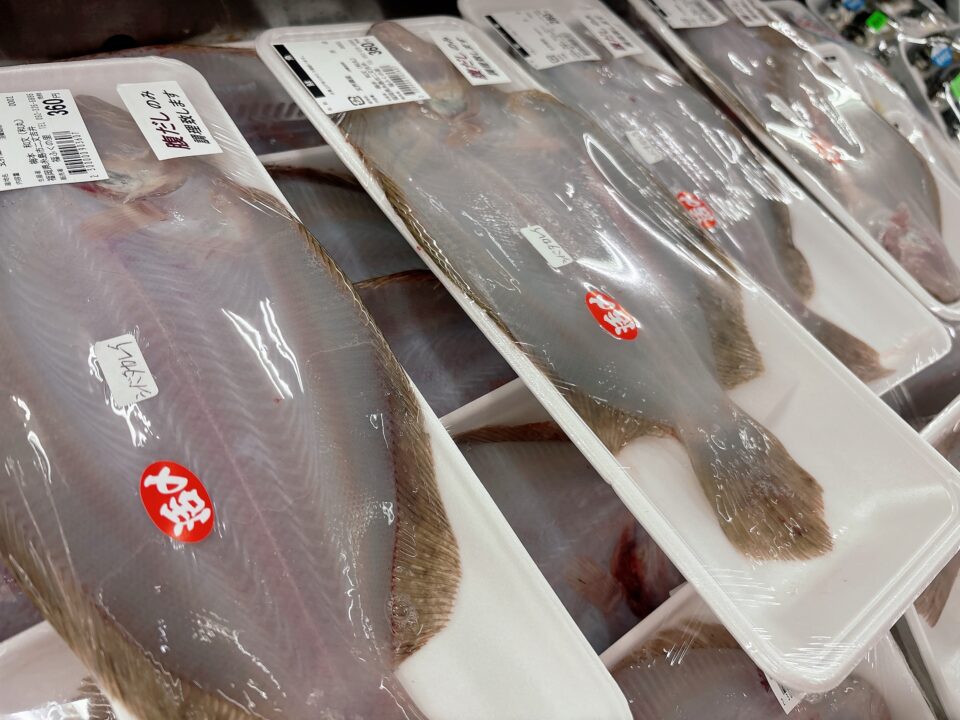 【福岡県糸島市】福ふくの里：二丈福吉の直売所・産直所