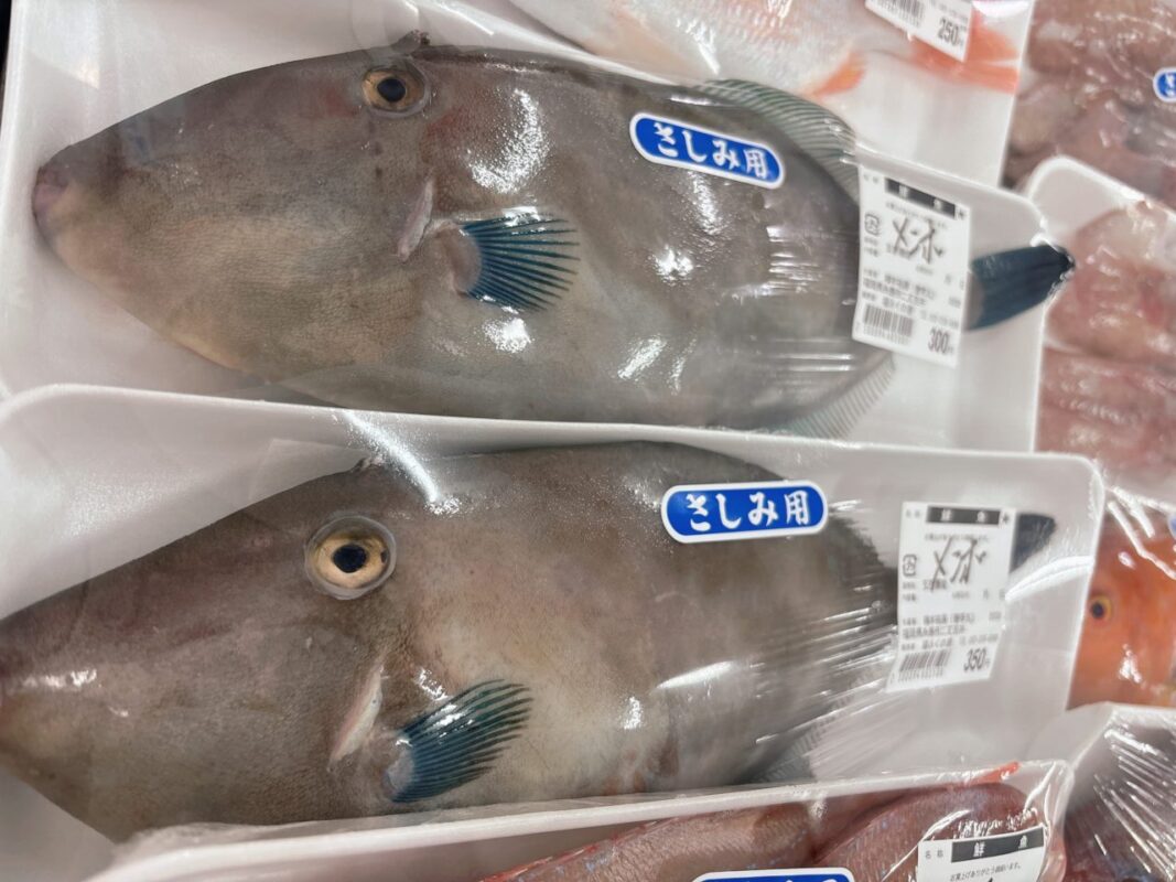 【福岡県糸島市】福ふくの里：二丈福吉の直売所・産直所