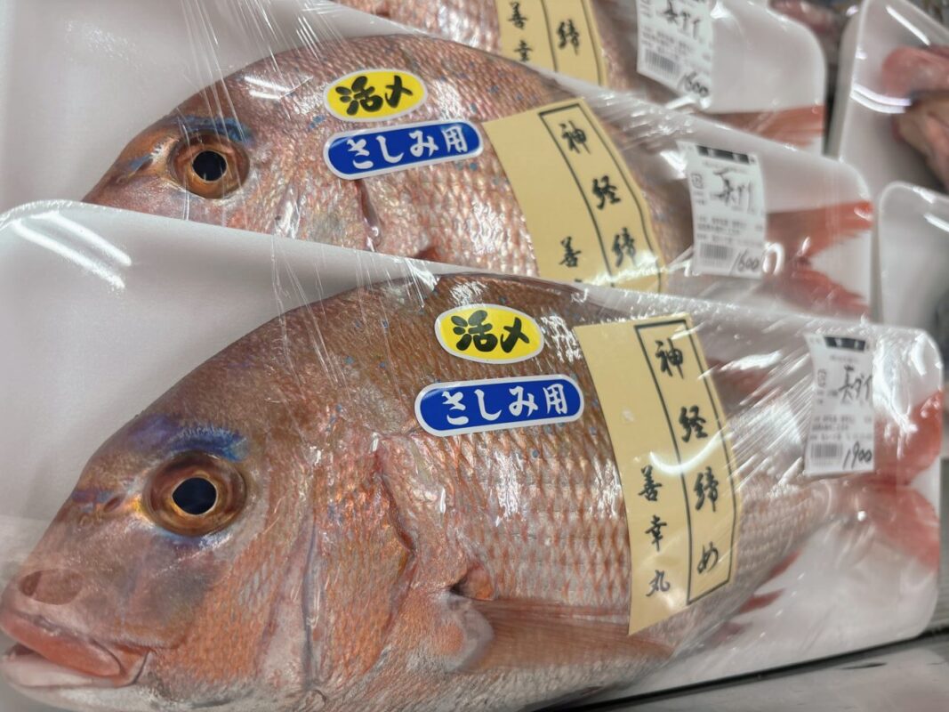 【福岡県糸島市】福ふくの里：二丈福吉の直売所・産直所