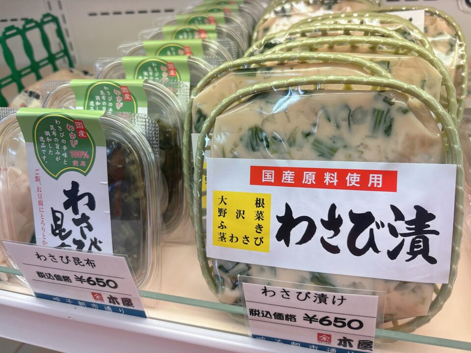 【福岡県糸島市】福ふくの里：二丈福吉の直売所・産直所
