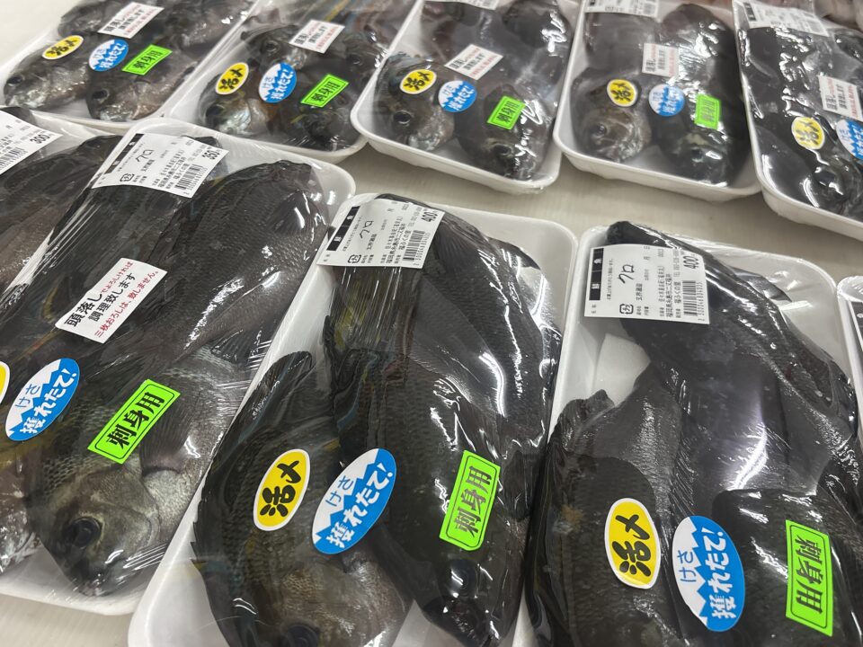 【福岡県糸島市】福ふくの里：二丈福吉の直売所・産直所