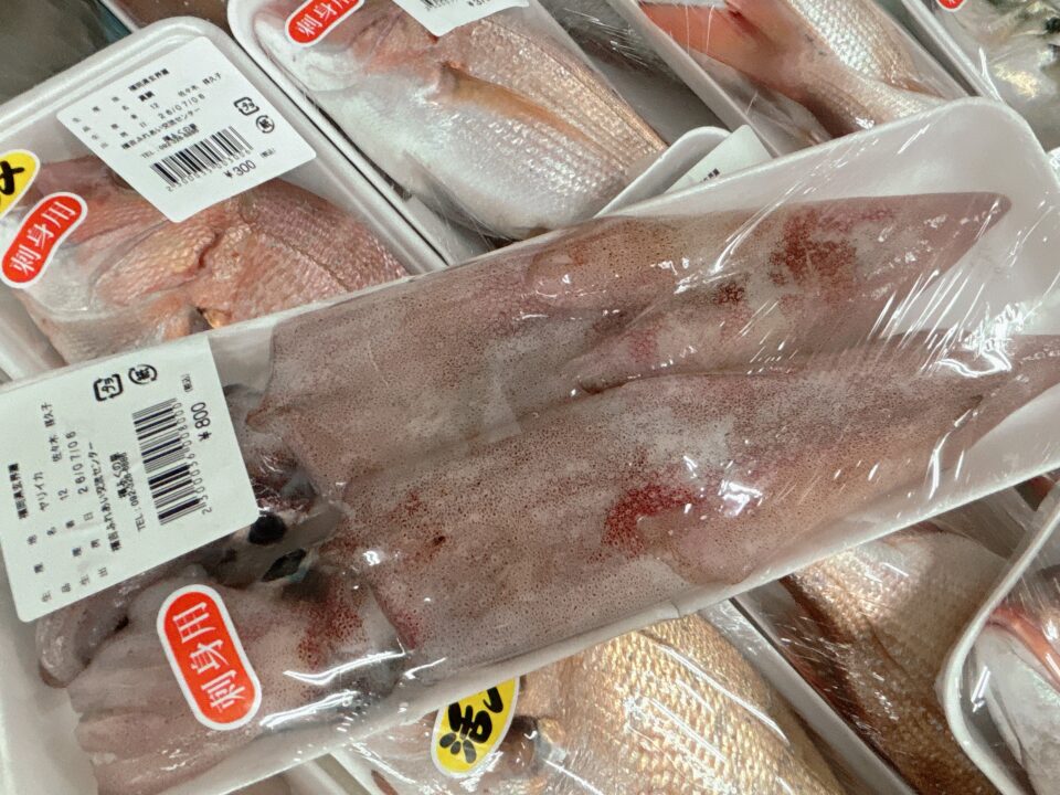 【福岡県糸島市】福ふくの里：二丈福吉の直売所・産直所